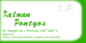 kalman pontyos business card